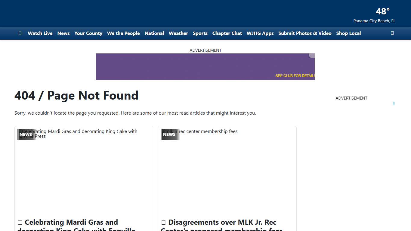 404 / Page Not Found